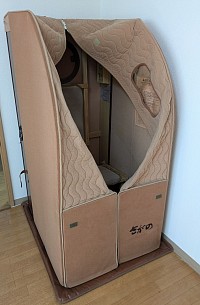 温熱療法