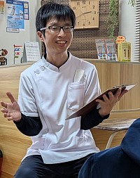 問診